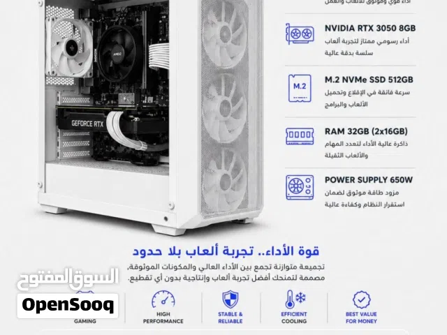 Gaming pc مستعمل