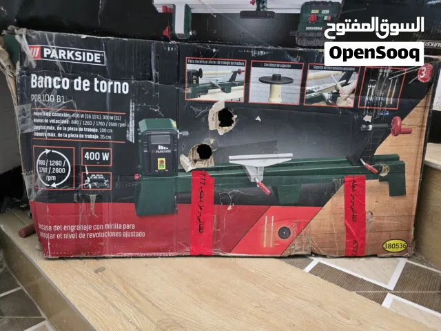 تورنه نجاره