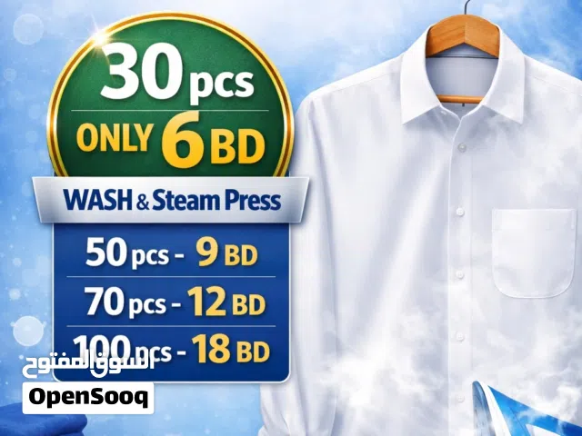 OLA Laundry – 6 BD For 30 piece