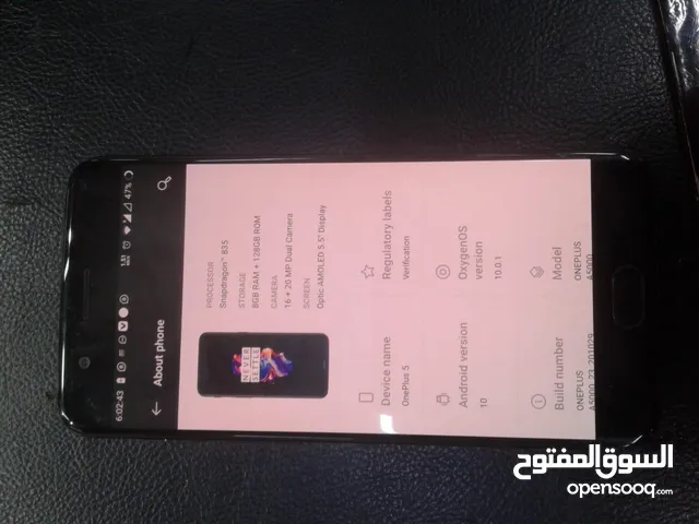iphone x و one plus5 للبيع او تبادل مع ساميونج