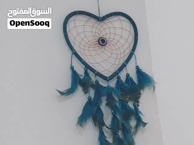 اكسسوار لطيف