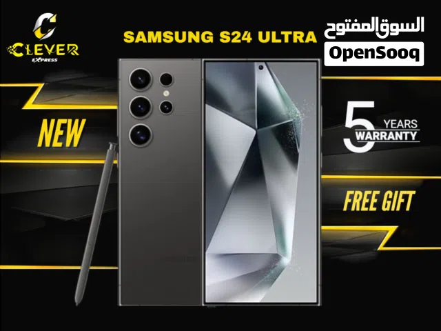 Samsung Galaxy S24 Ultra 512 GB in Amman