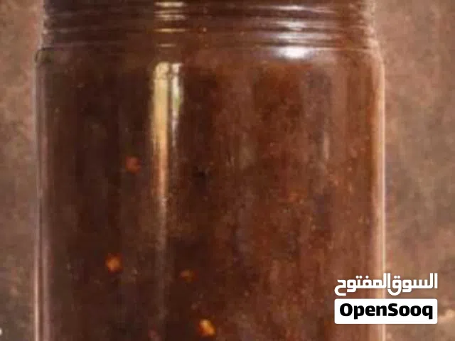 خلطة الشواء الخاصة