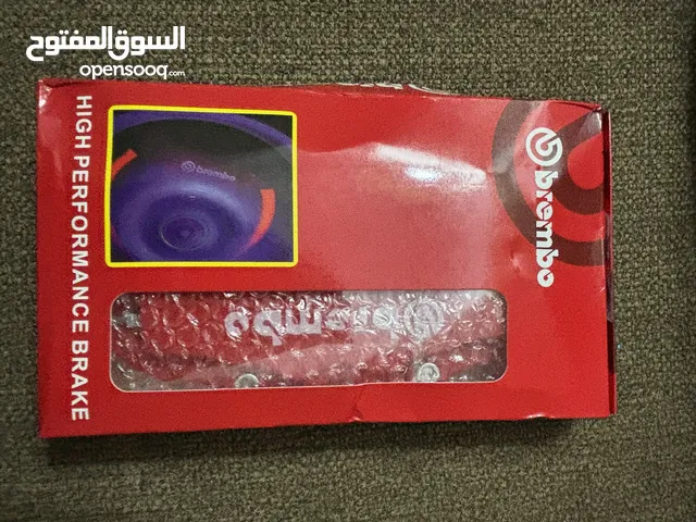كفر او غطه بريكات برمبو