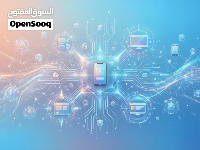 شريكك التقني لتحويل الأفكار إلى منتجات رقمية ناجحة