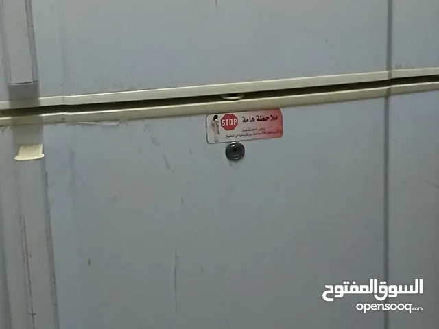 General Deluxe Refrigerators in Amman