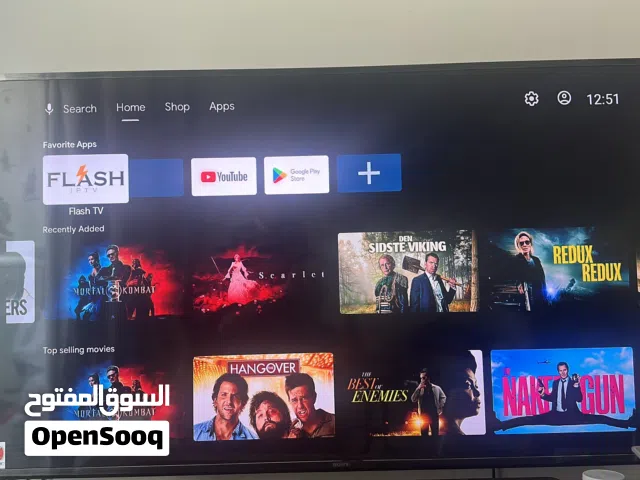 Sony Bravia Smart TV – Excellent Condition