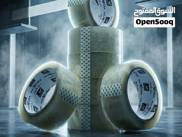 Najvora Packing Tape  شريط نجڤورا اللاصق  Made in Oman