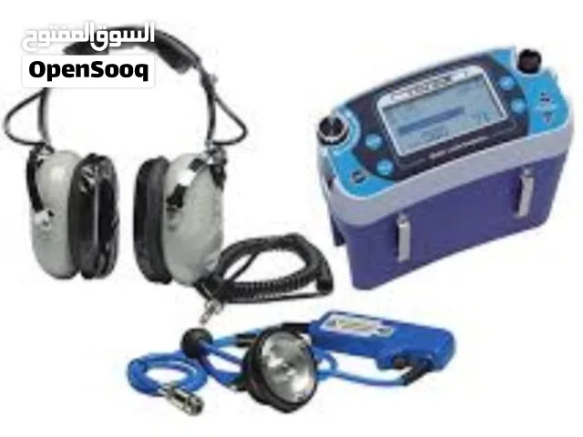 جهاز كشف تسربات المياه الإلكتروني