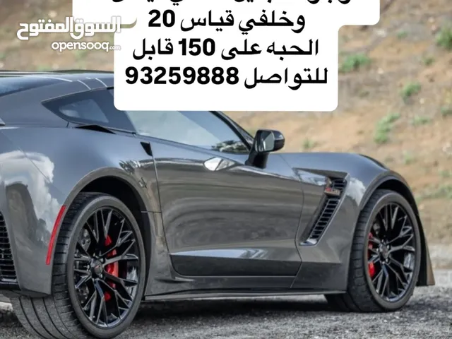 رنجات كورفيت c7 zo6 زد او سكس