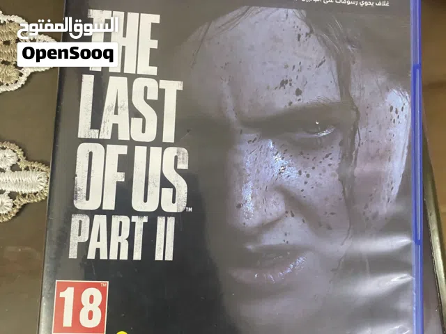 The last of us 2