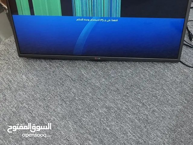 شاشه ال جي حجم 32 عاطله