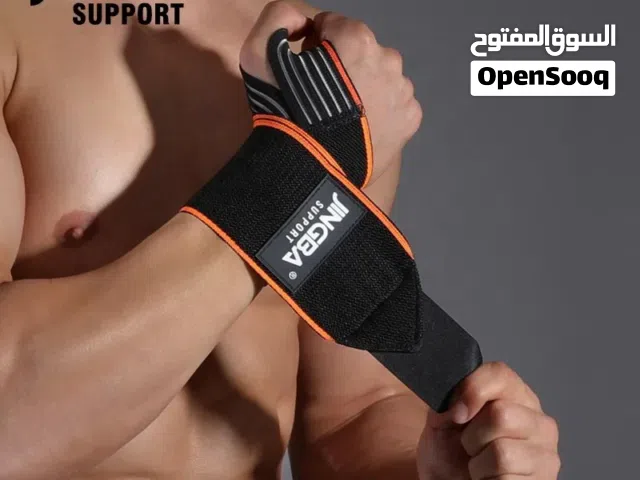 مشد يد و رسغ مع الابهام جنغبا 4231