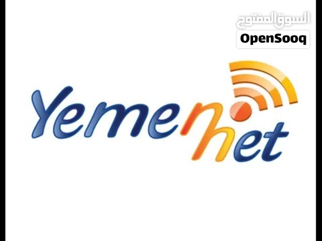 Yemen Mobile VIP mobile numbers in Aden