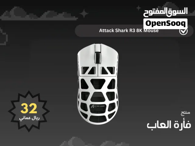 Attack Shark R3 8K Mouse