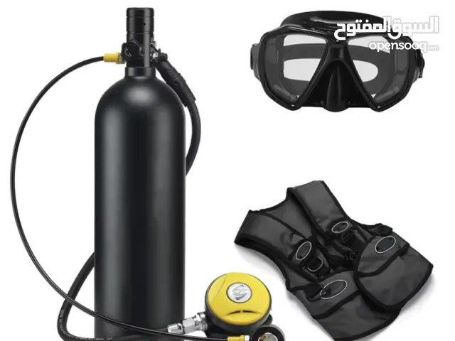للبيع عده غوص مثل اللي في الصوره