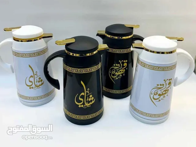 ترمز شاي وقهوة حافض للحرارة اصلي ضمان 24 ساعة يبقى المي حار السعر القطعه 9,000