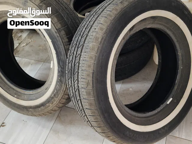 كفرات ابو خط