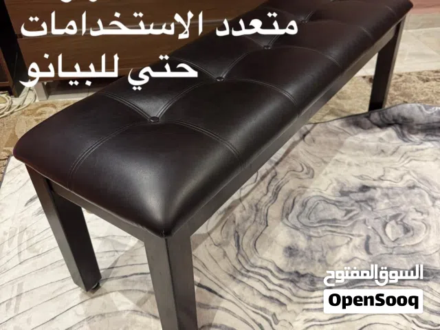 كرسي بيانو طويل