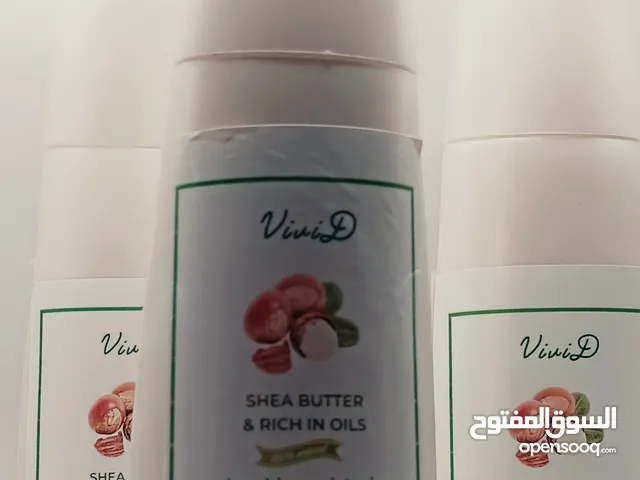 منتجات طبيعية محلية بمواصفات عالمية