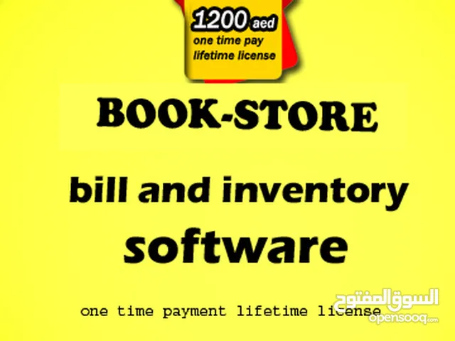 book store billing inverntory and accounts software