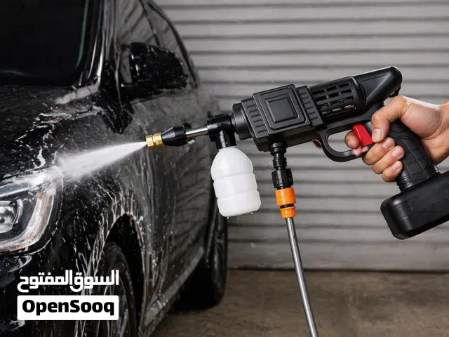مسدس غسل سيارات عالي الجودة