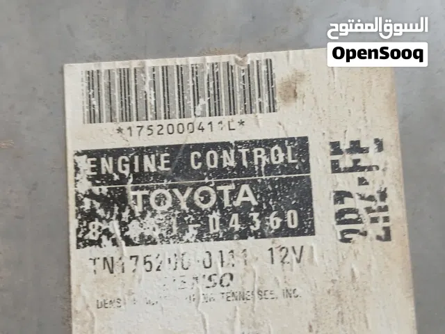 مطلوب بوكس تويوتا تاكوما 1997 محرك 24