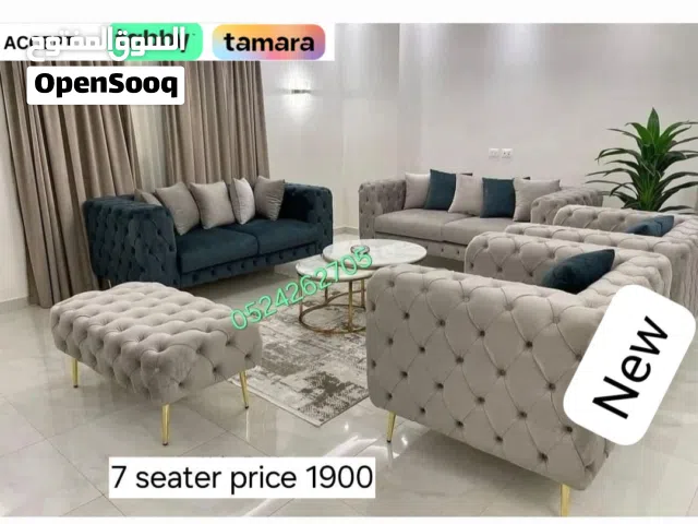 Sofa Set طقم كنب عرض خاص – Comfort, Style & Price