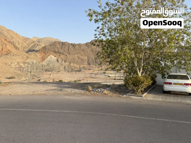Residential Land for Sale in Muscat Al Khuwair