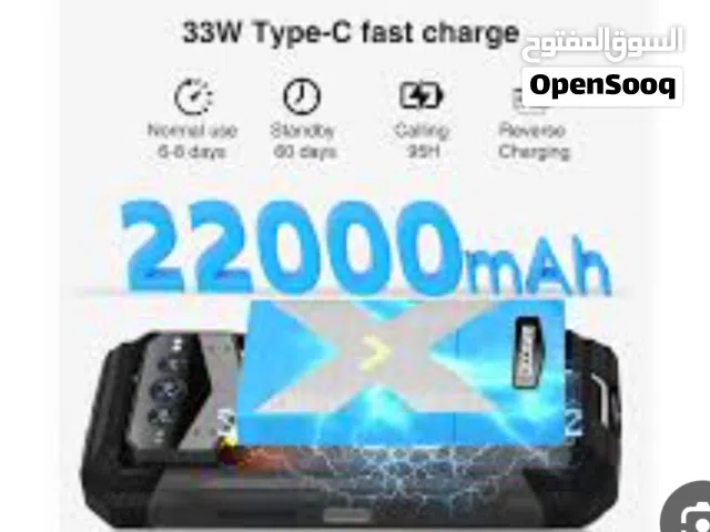 Doogee V Series 512 GB in Zarqa