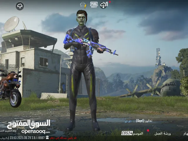 Pubg Accounts and Characters for Sale in Erbil