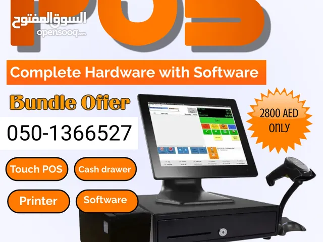 POS Cashier Machine point of sale hardware with Software