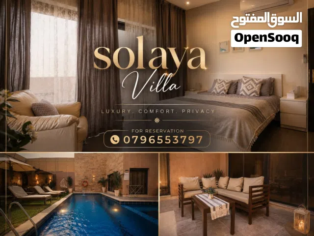 solaya villa للايجار اليومي   والاسبوعي