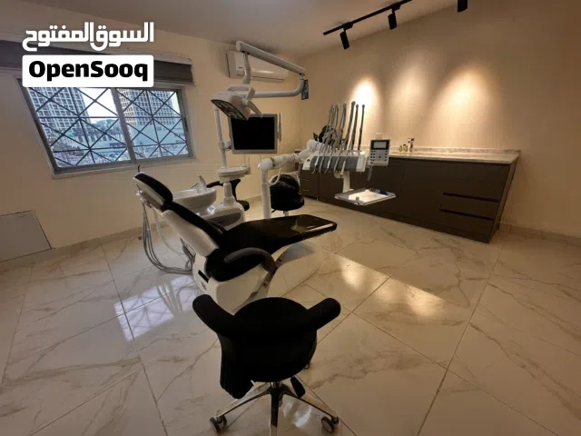 عيادات للضمان