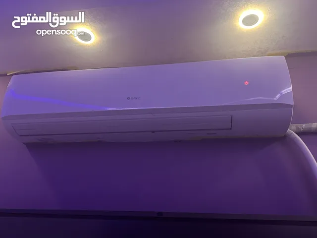 سبلت GREE 3 طن