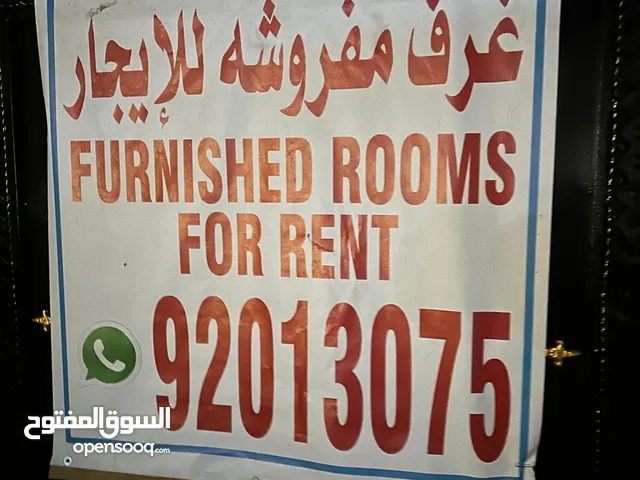 Furnished Monthly in Muscat Al Maabilah