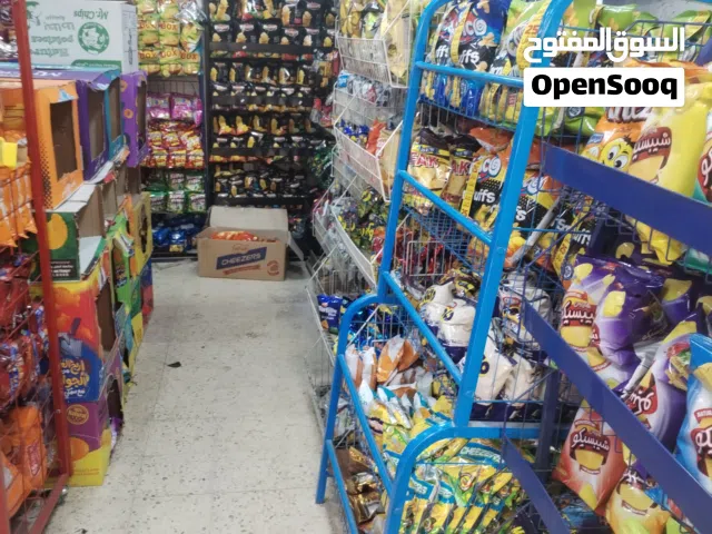 سوبرماركت للبيع - شارع 26