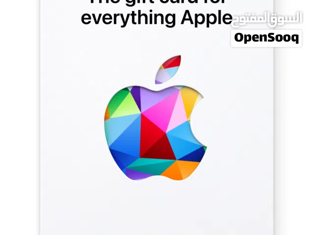متوفر بطاقات iTunes Gift Card أمريكي