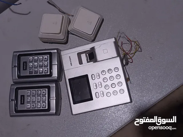 للبيع بسعر حرق