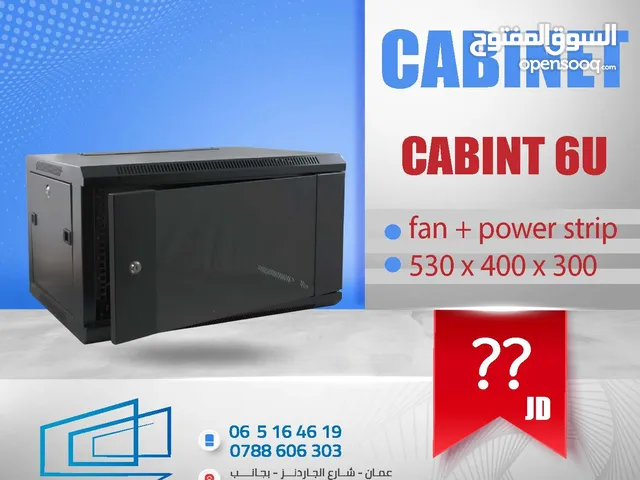 كابينة network 6u cabinet