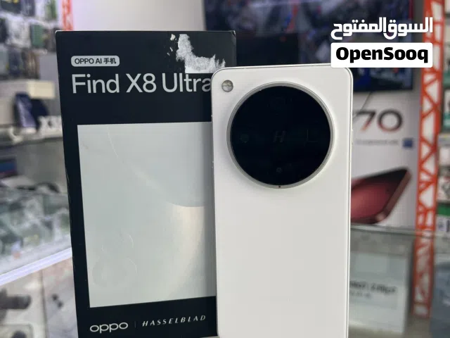 Oppo Find X8 Ultra