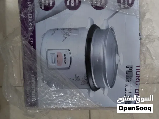 قلتيه هوائيه للارز