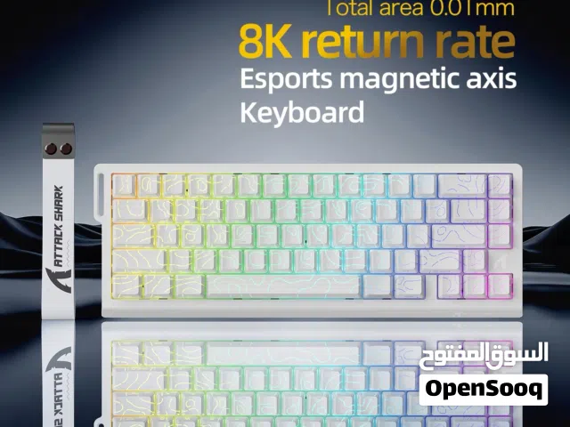 كيبورد attack shark x68 HE جديد مسكر لون ابيض بأقل سعر ومتوفر توصيل لكافة انحاء المملكة