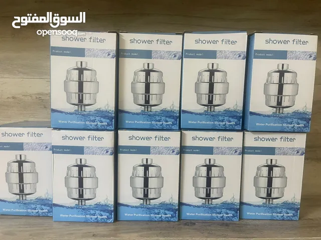 Shower Filter