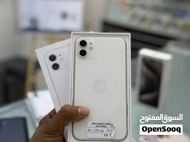 iPhone 11-128 GB Box Piece - Smooth device