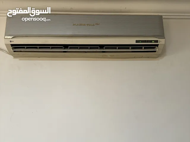LG 2 - 2.4 Ton AC in Irbid