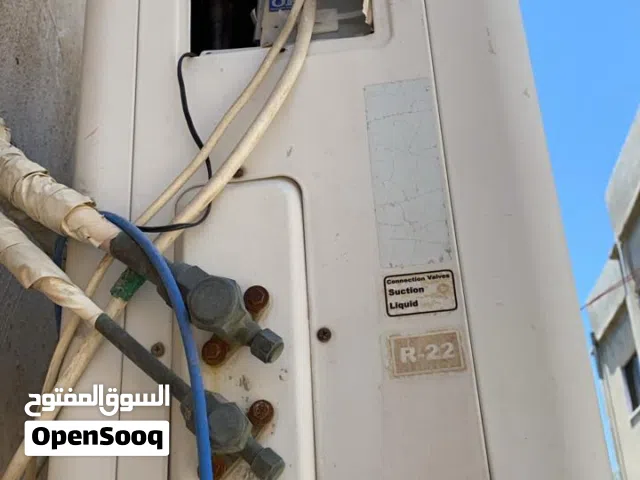 نشتري المكيفات المعطله