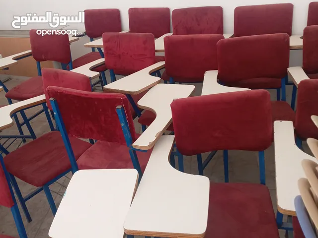 مقاعددراسيه +مكاتب