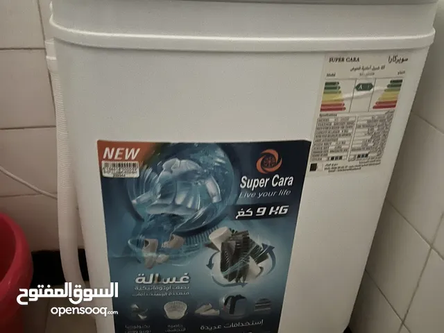 Other 1 - 6 Kg Washing Machines in Tipasa