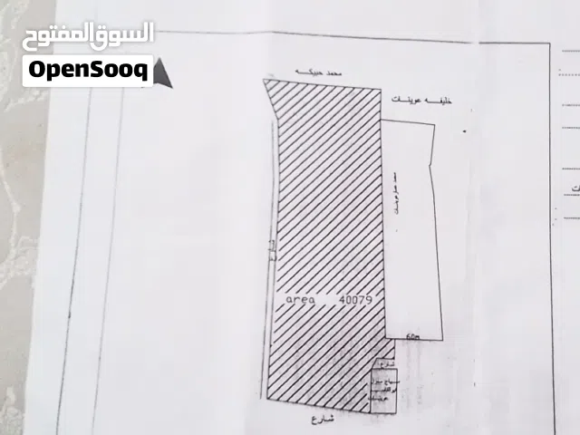 Residential Land for Sale in Western Mountain Other